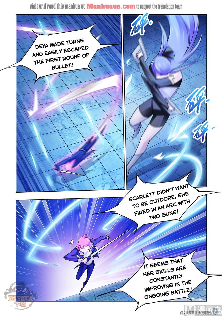 Page 11 of Chapter 258