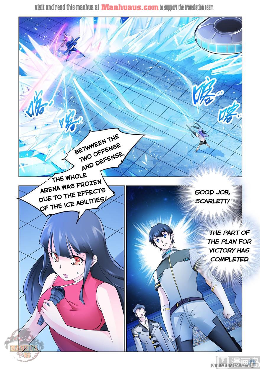Page 13 of Chapter 258