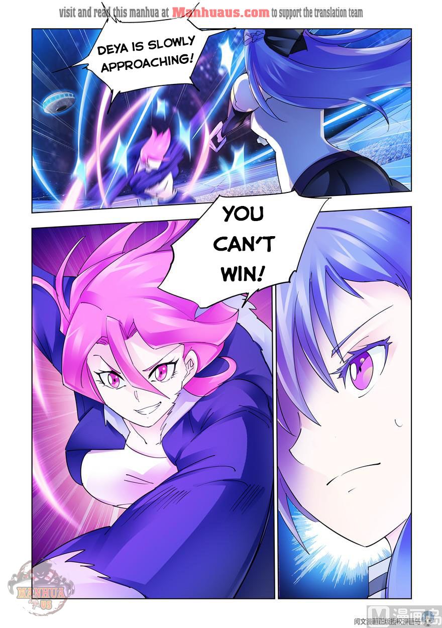 Page 2 of Chapter 259