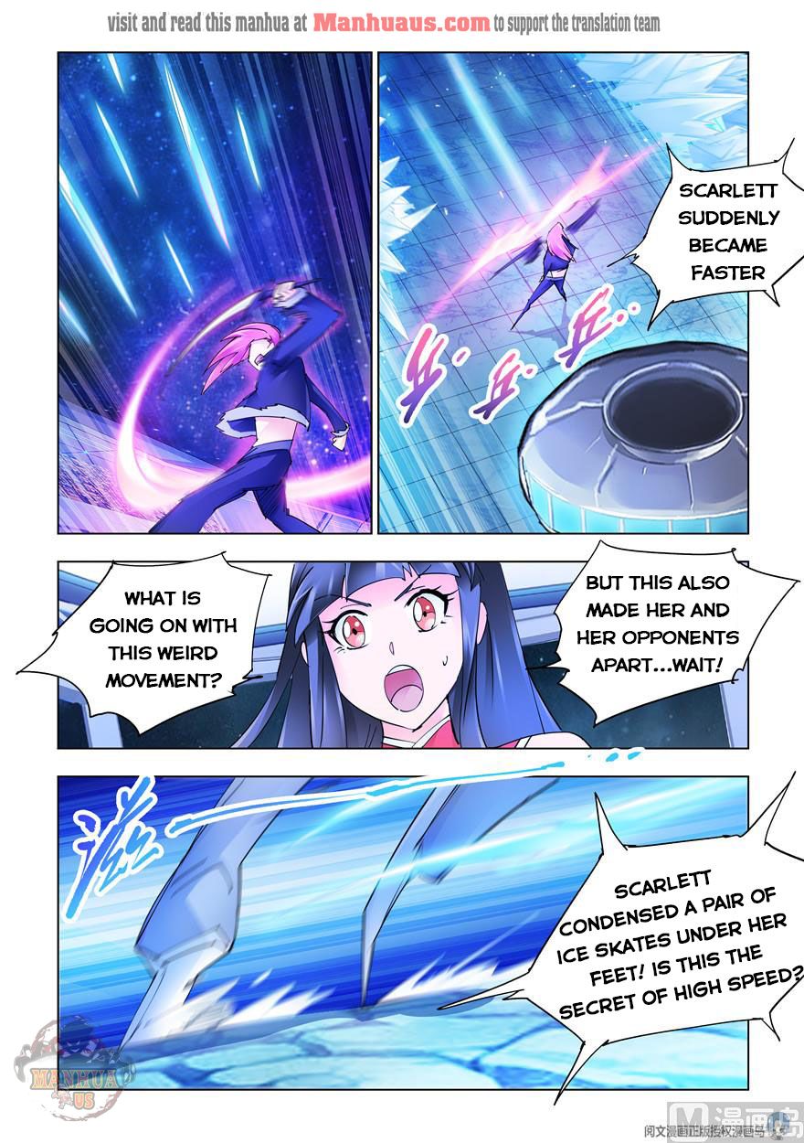 Page 4 of Chapter 259