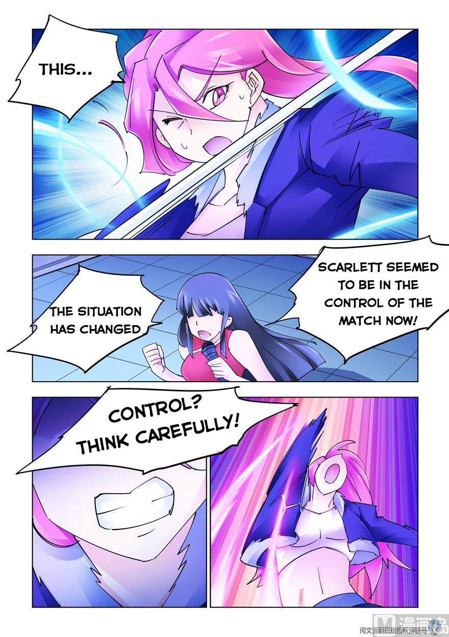 Page 6 of Chapter 259