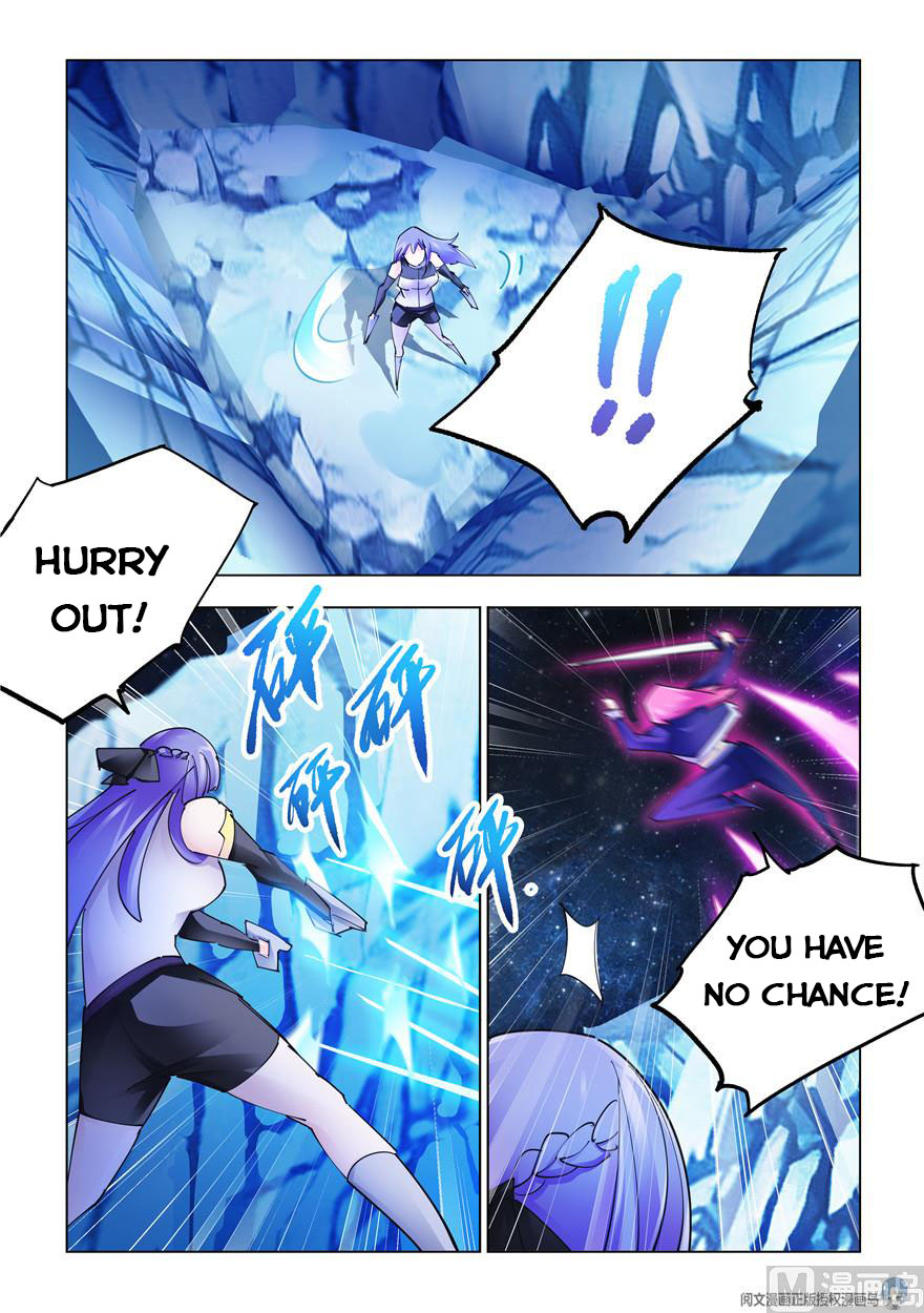 Page 8 of Chapter 259