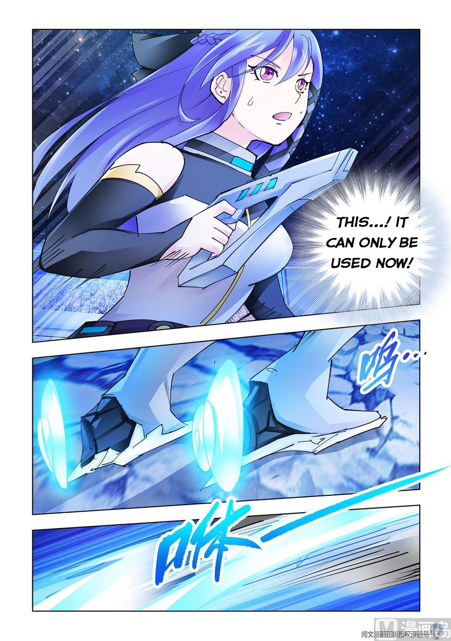 Page 10 of Chapter 259
