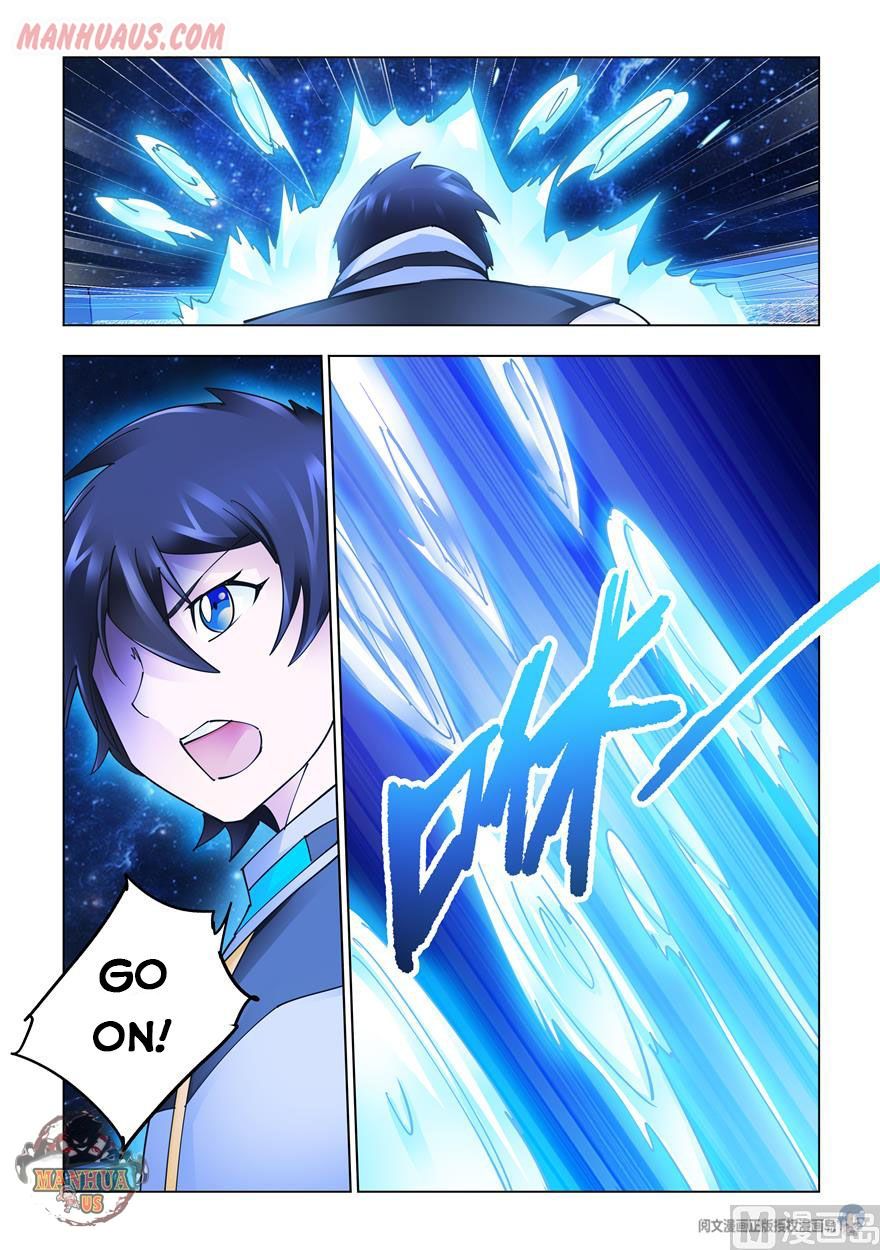 Page 6 of Chapter 260