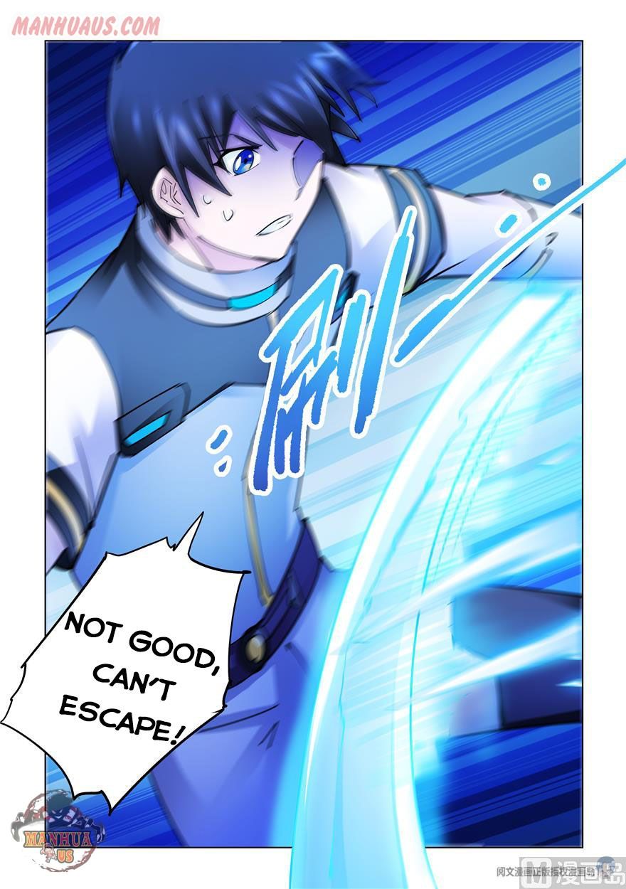 Page 13 of Chapter 260