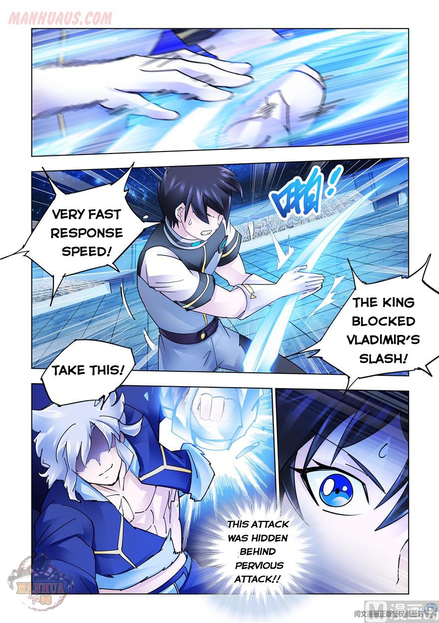 Page 2 of Chapter 261