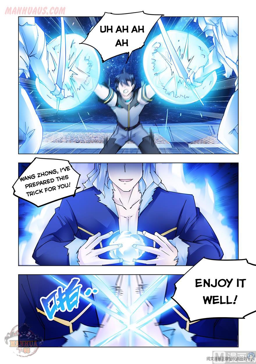 Page 5 of Chapter 261