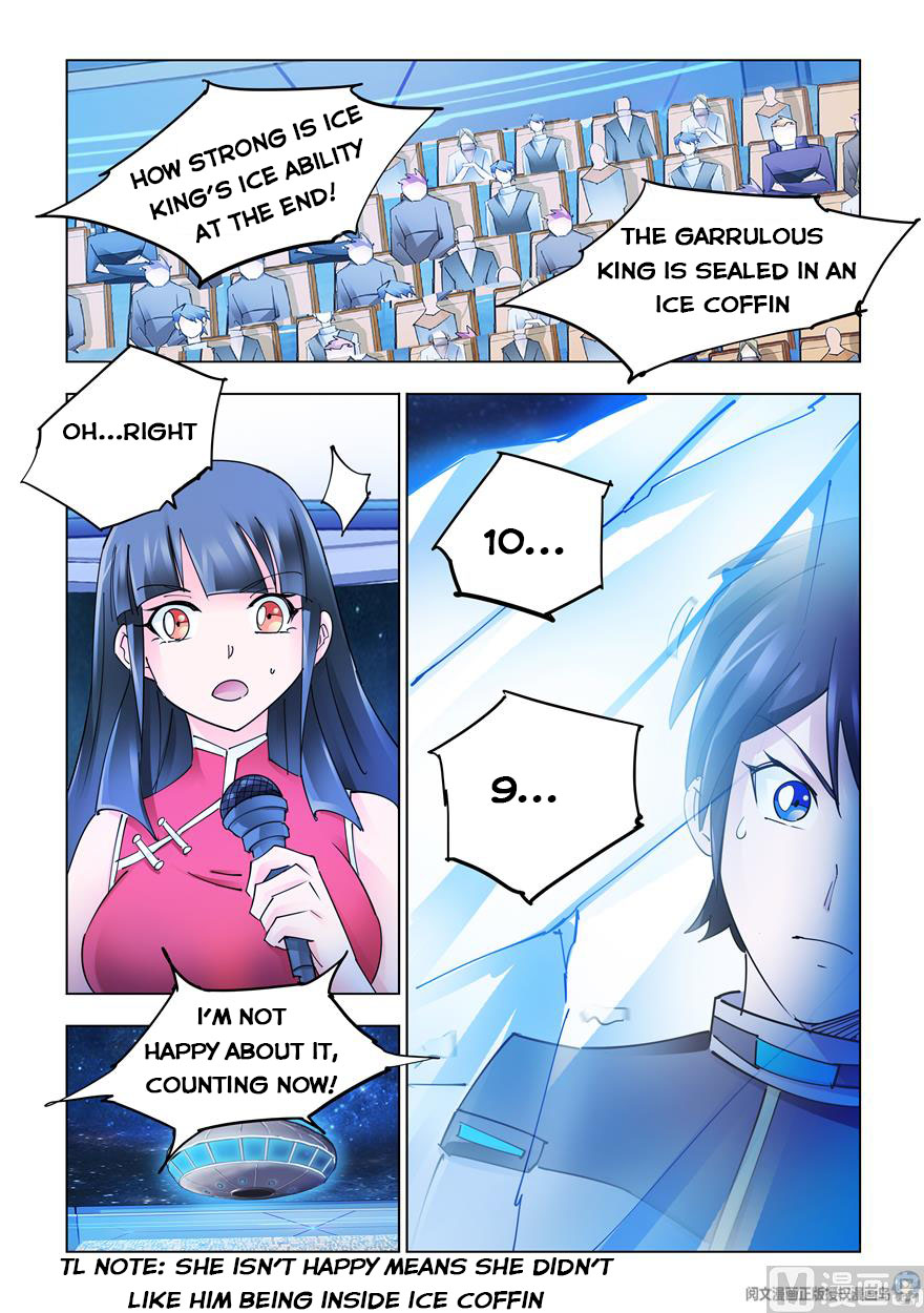 Page 9 of Chapter 261