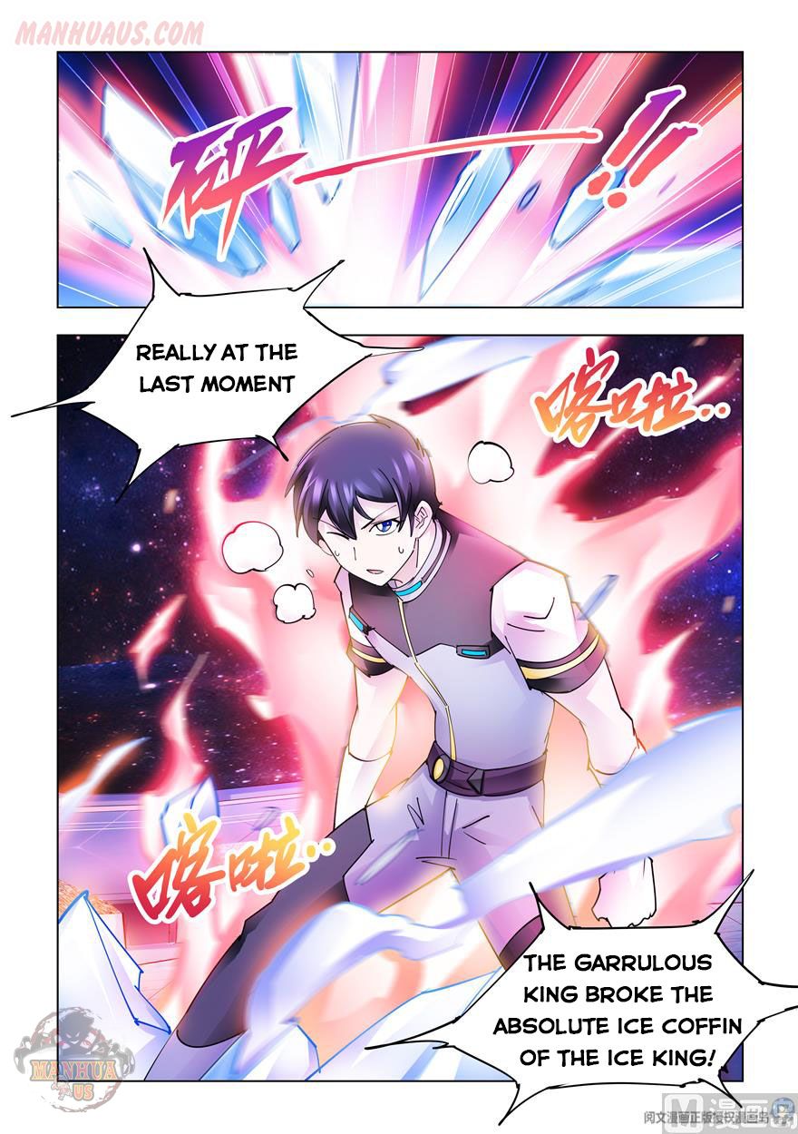 Page 13 of Chapter 261