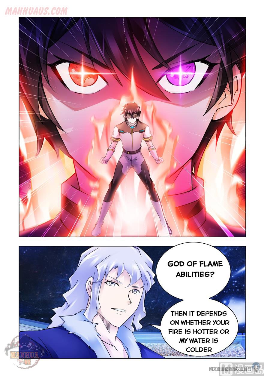 Page 2 of Chapter 262