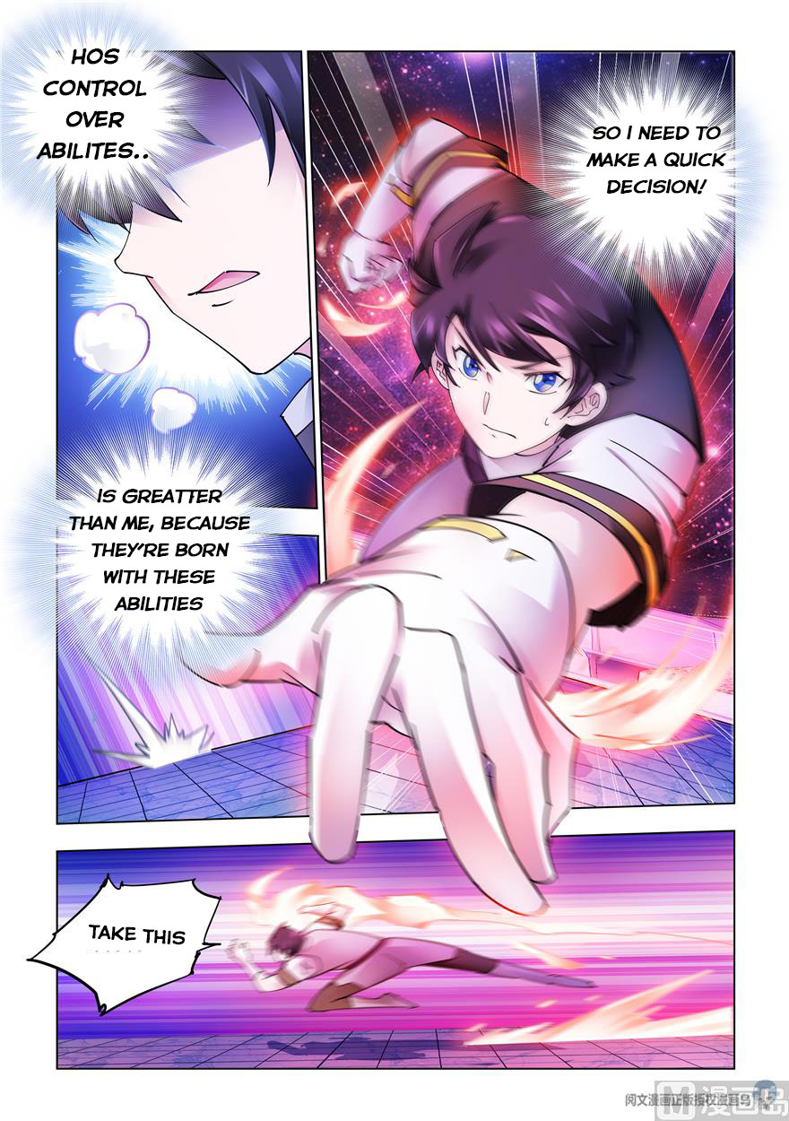 Page 3 of Chapter 262