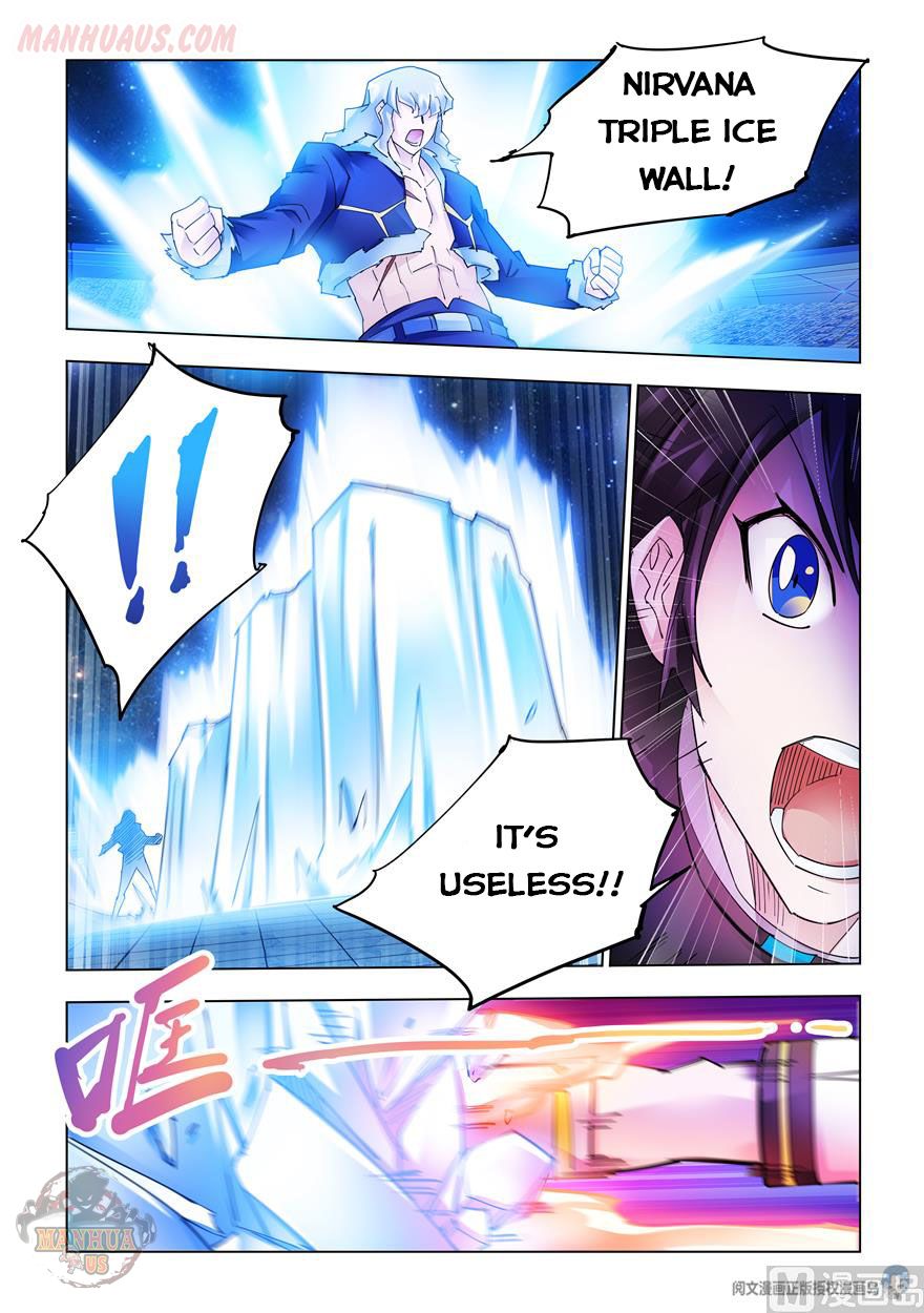 Page 4 of Chapter 262
