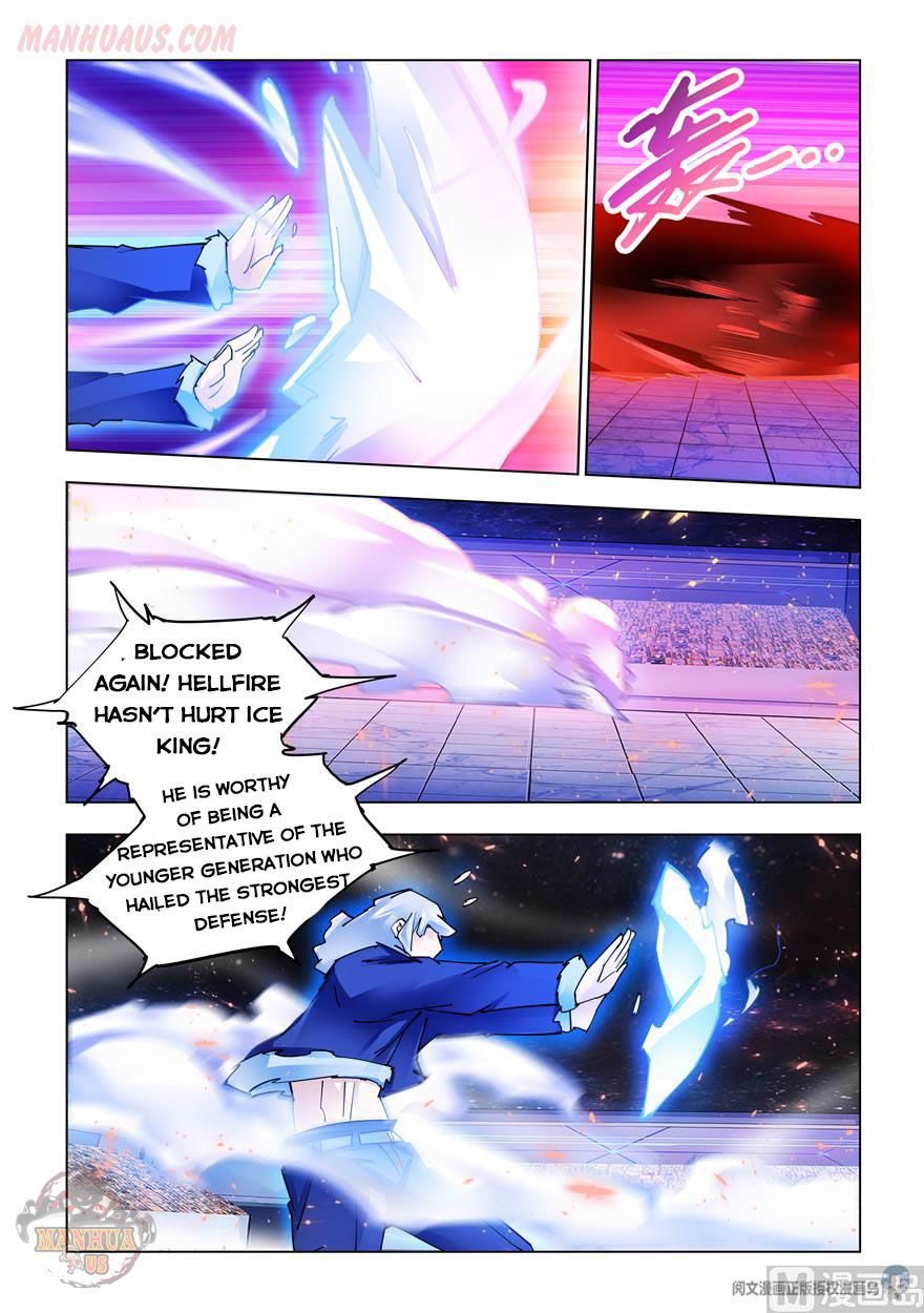 Page 10 of Chapter 262