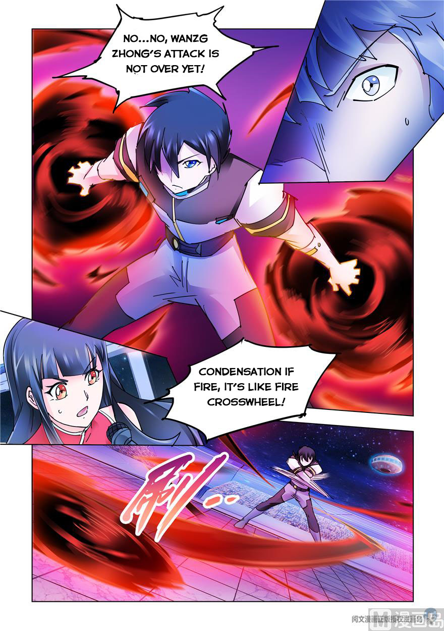 Page 11 of Chapter 262