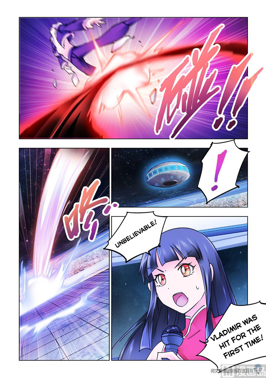 Page 12 of Chapter 262