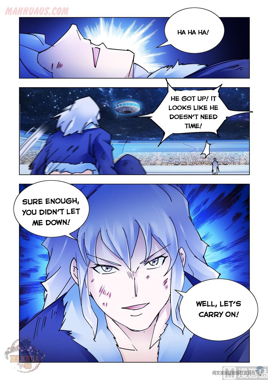 Page 13 of Chapter 262