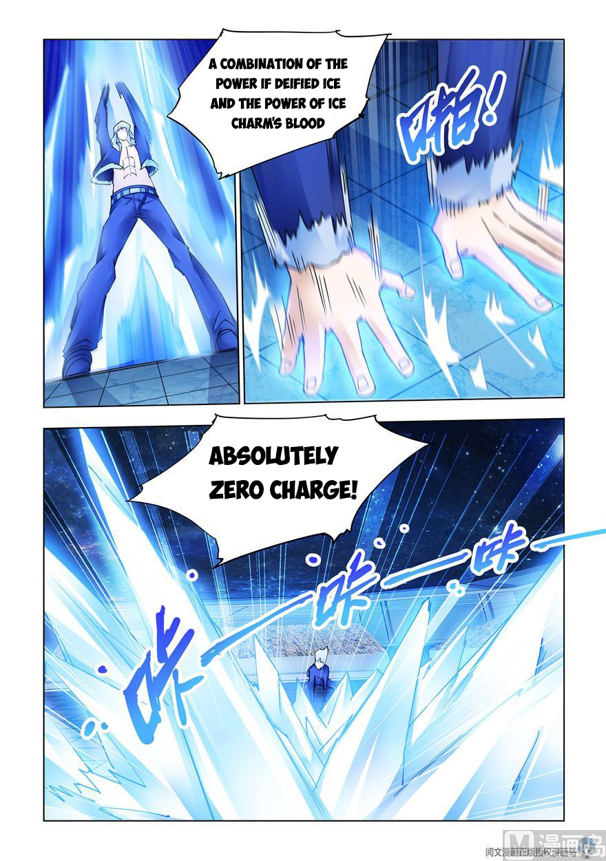 Page 4 of Chapter 263