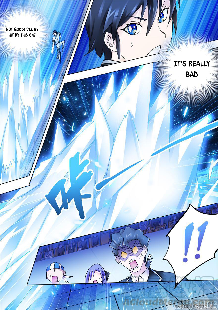 Page 5 of Chapter 263