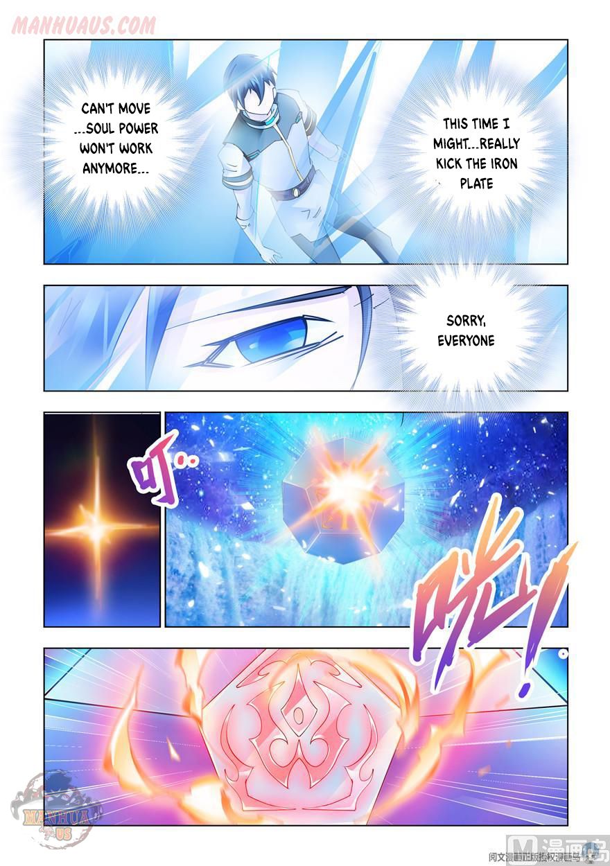 Page 6 of Chapter 263