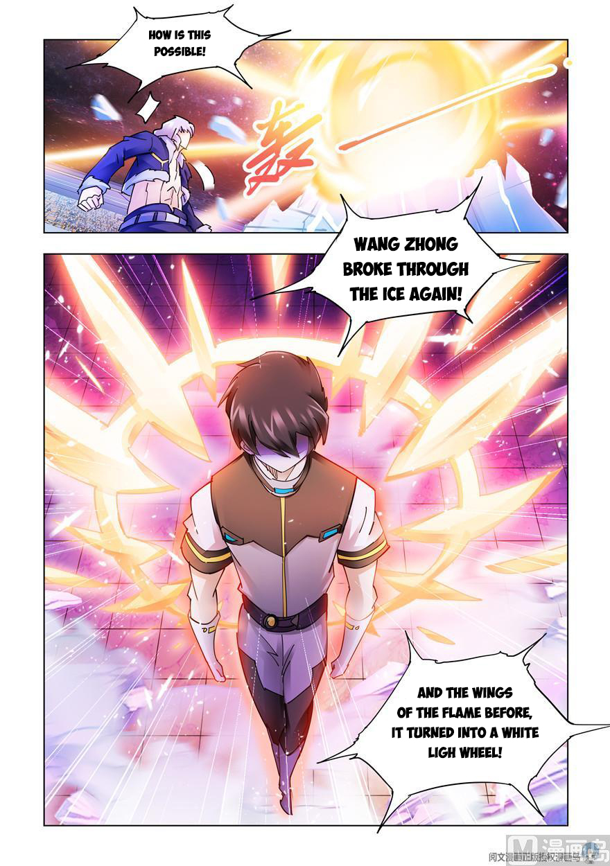 Page 8 of Chapter 263