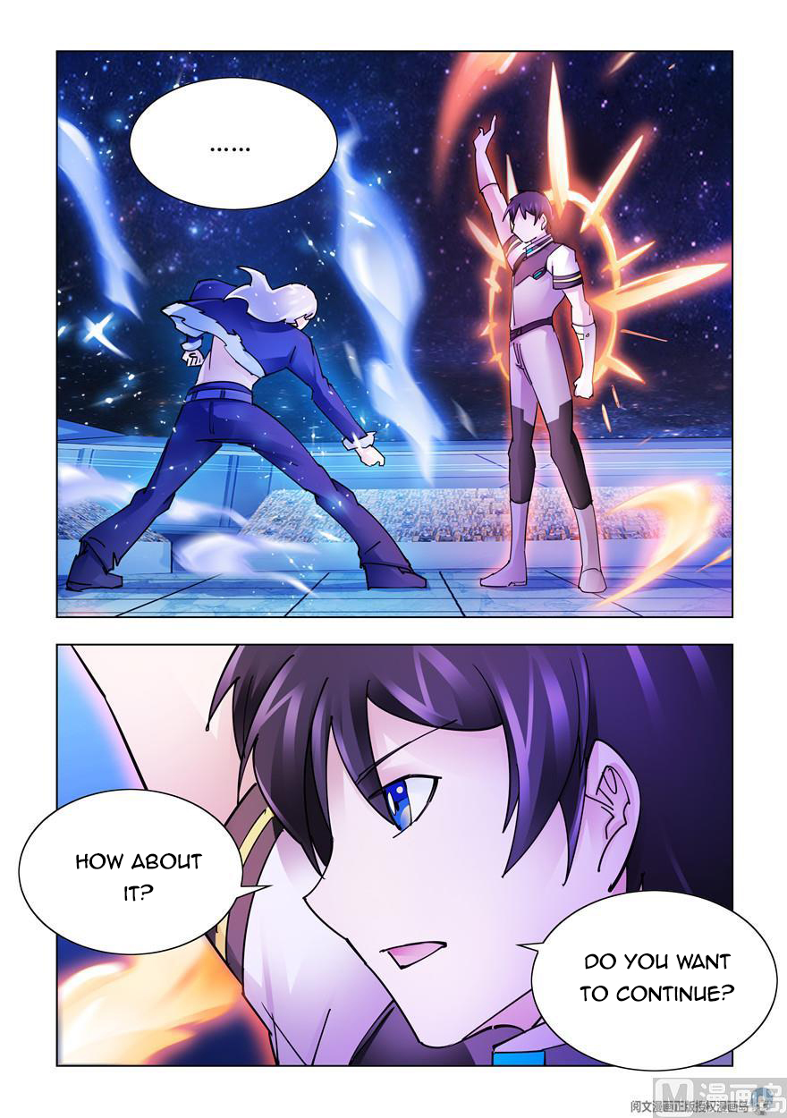 Page 12 of Chapter 263