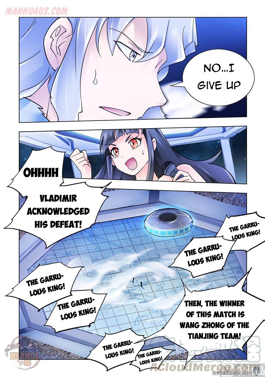 Page 13 of Chapter 263