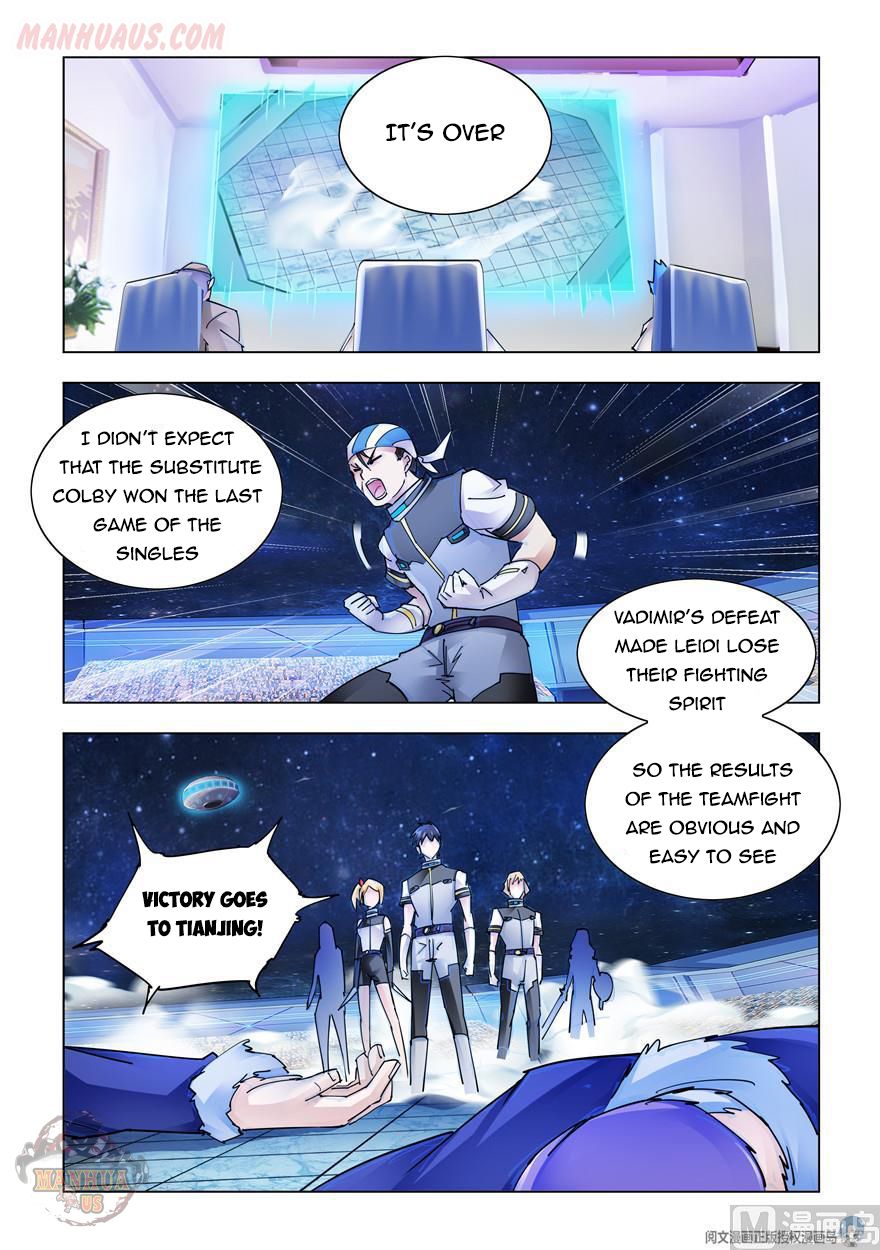 Page 2 of Chapter 264
