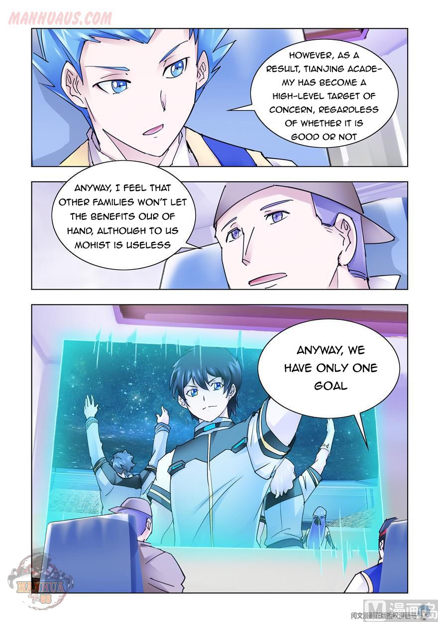 Page 4 of Chapter 264