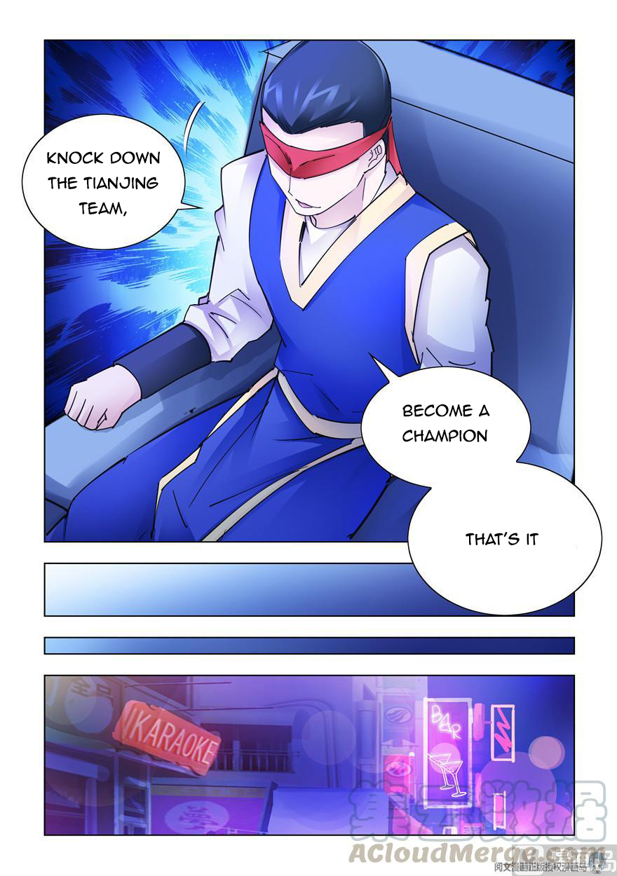 Page 5 of Chapter 264