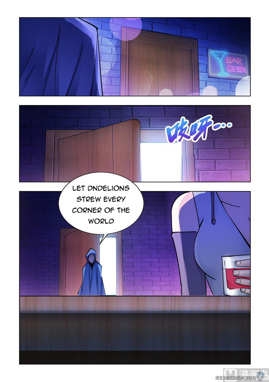 Page 6 of Chapter 264