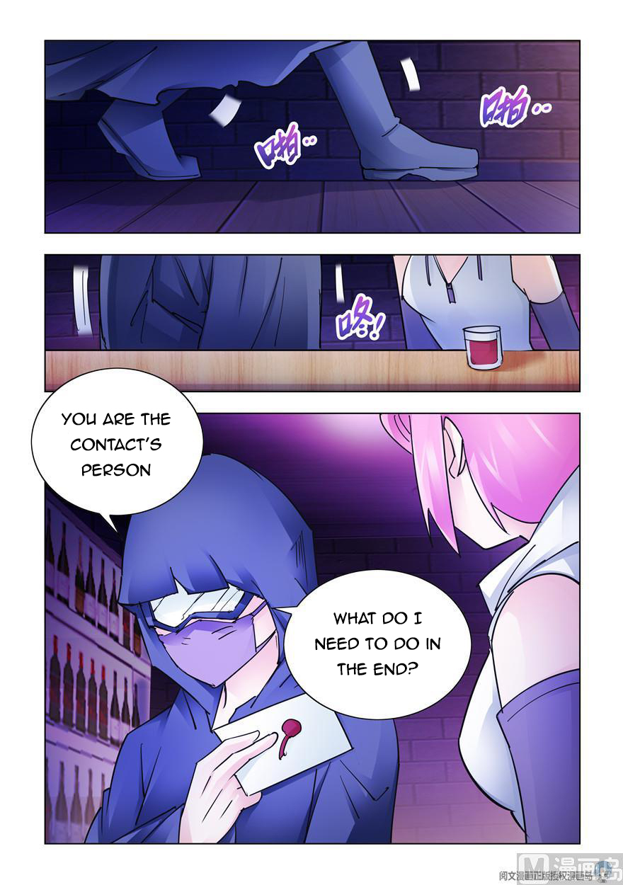 Page 8 of Chapter 264