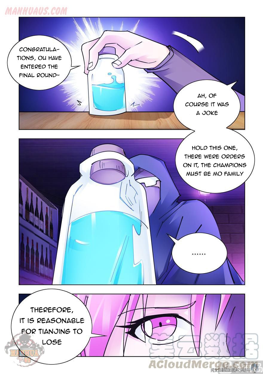 Page 9 of Chapter 264