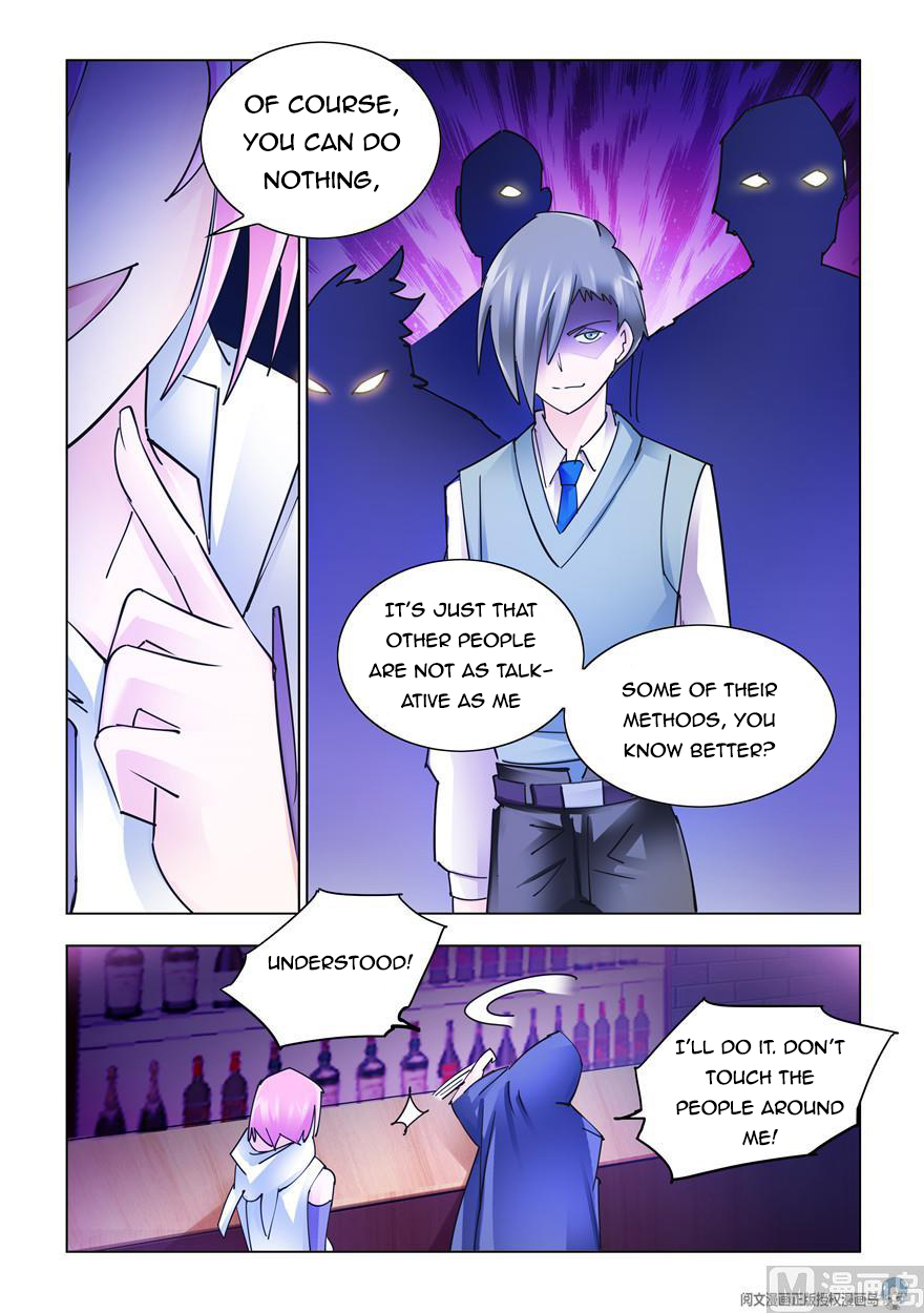 Page 10 of Chapter 264