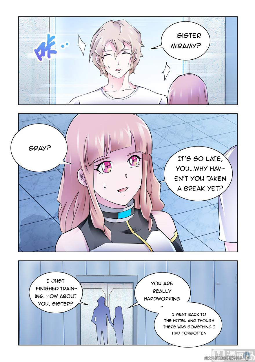 Page 12 of Chapter 264