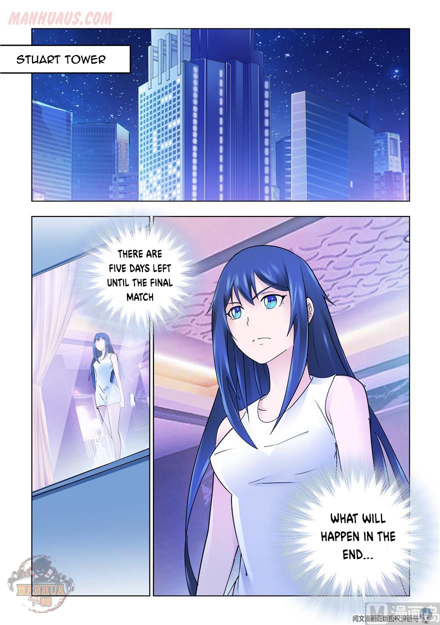 Page 2 of Chapter 265