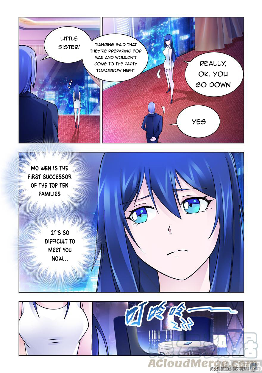 Page 3 of Chapter 265