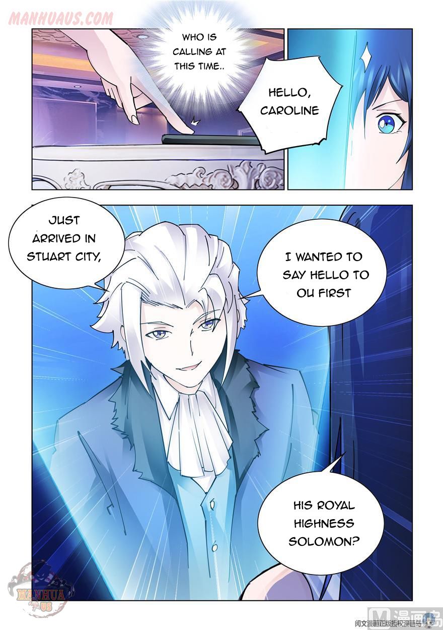 Page 4 of Chapter 265
