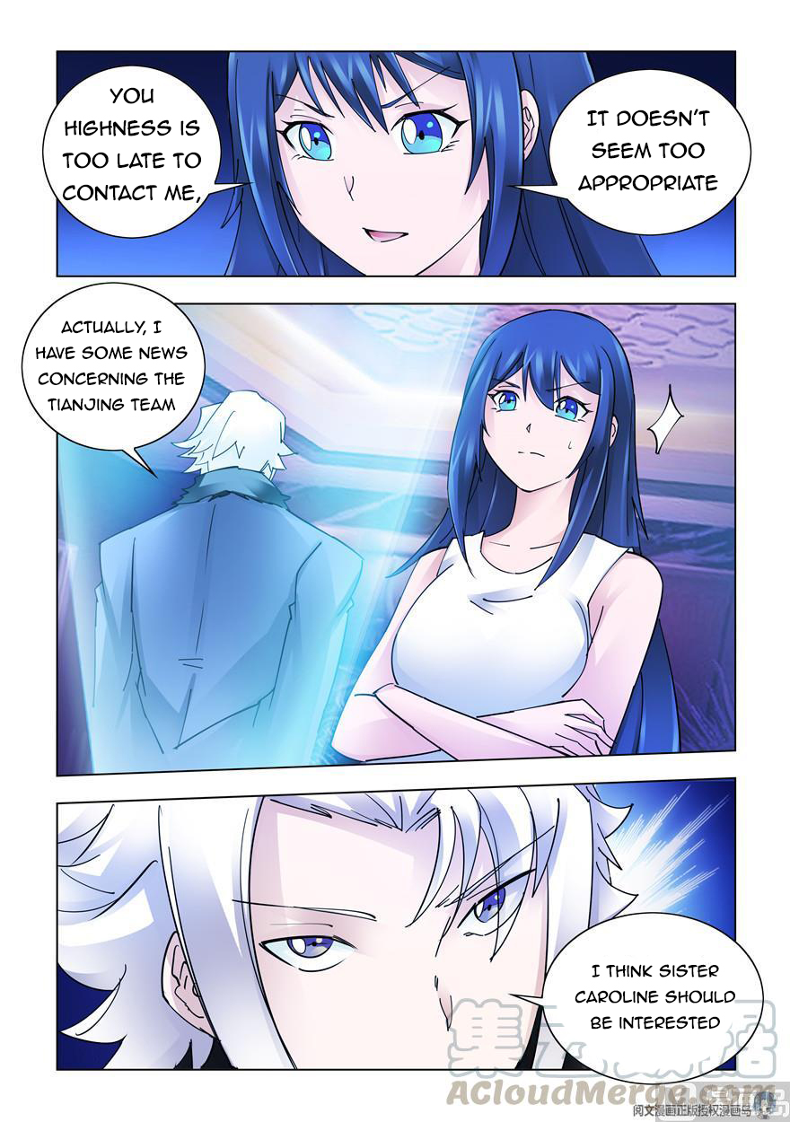 Page 5 of Chapter 265