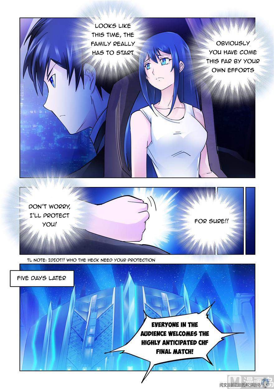 Page 8 of Chapter 265