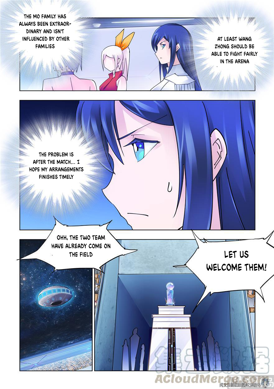 Page 11 of Chapter 265