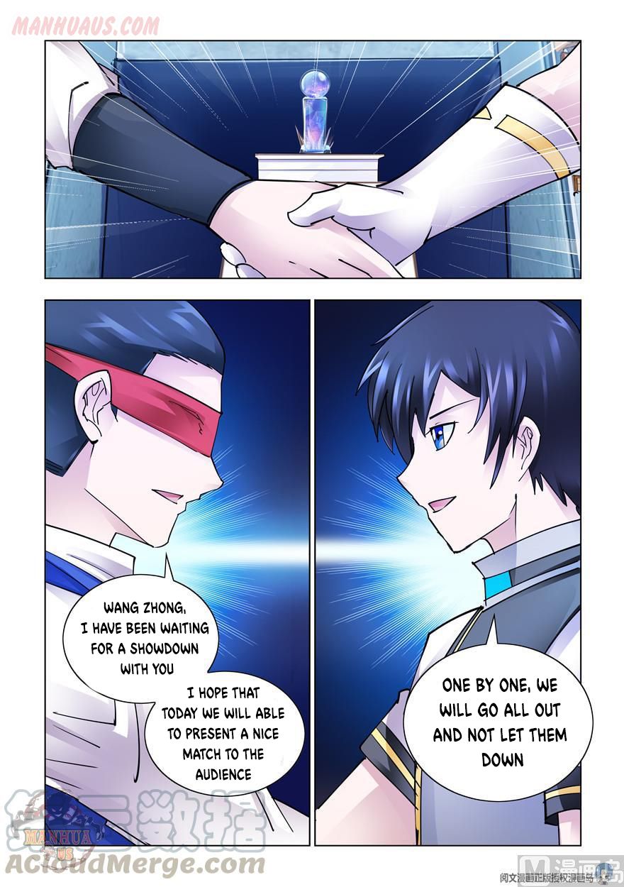 Page 13 of Chapter 265