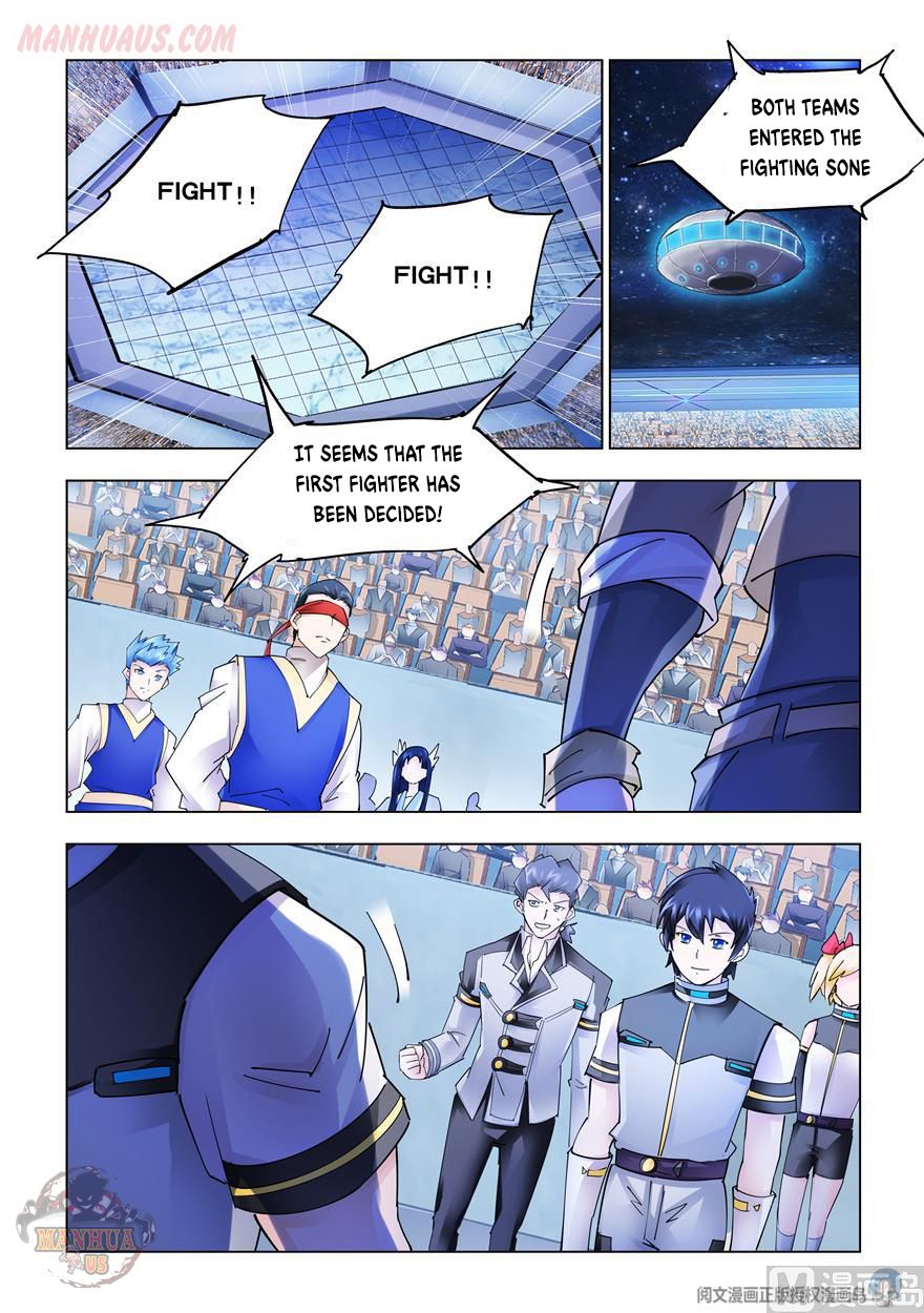 Page 2 of Chapter 266