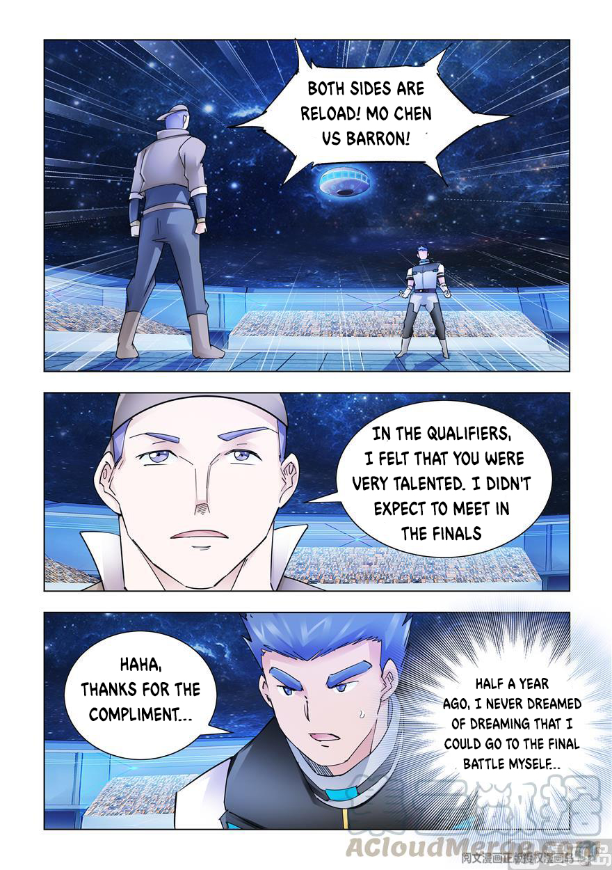 Page 3 of Chapter 266