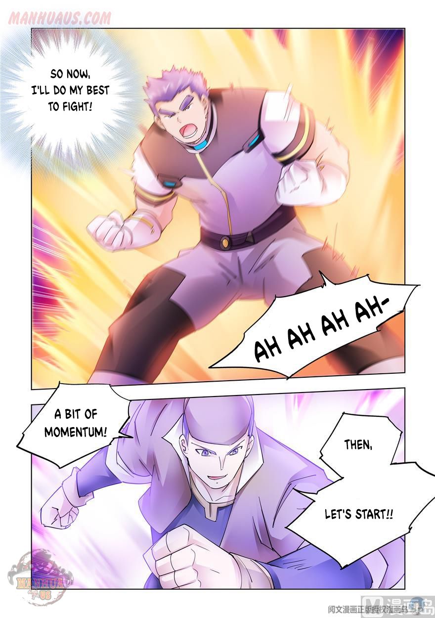 Page 4 of Chapter 266
