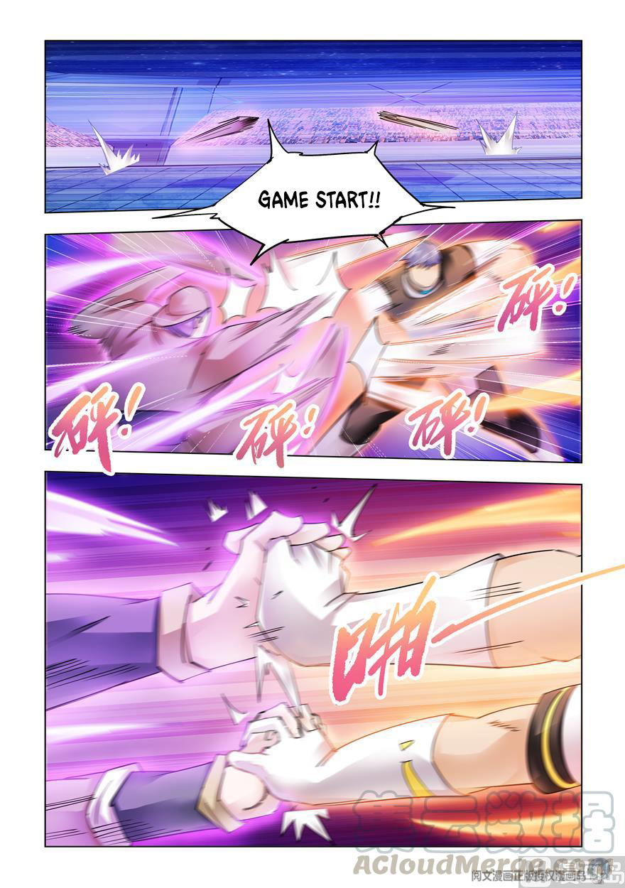 Page 5 of Chapter 266