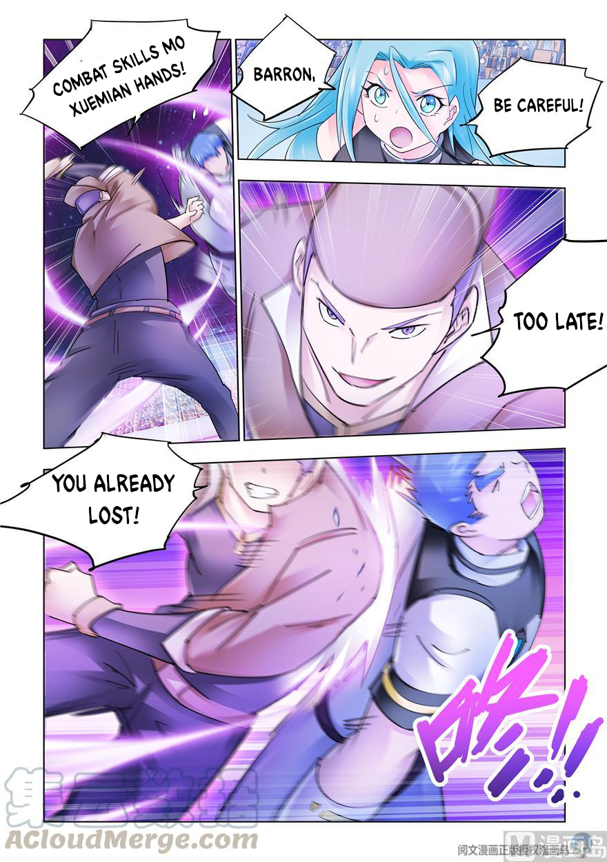 Page 7 of Chapter 266
