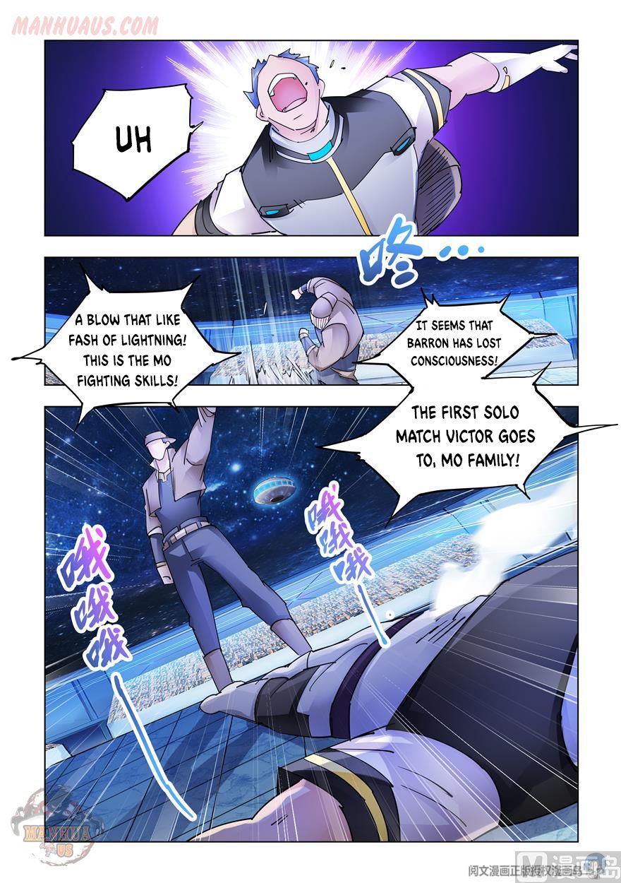 Page 8 of Chapter 266