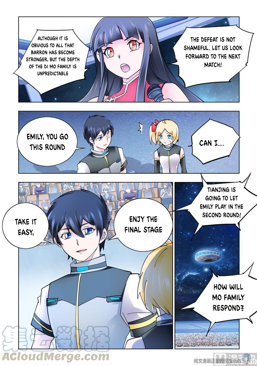 Page 9 of Chapter 266