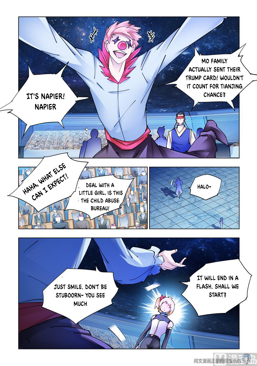 Page 10 of Chapter 266