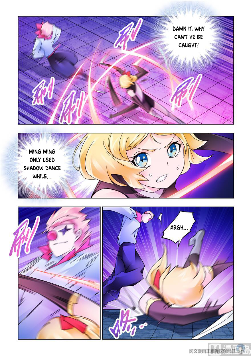 Page 12 of Chapter 266